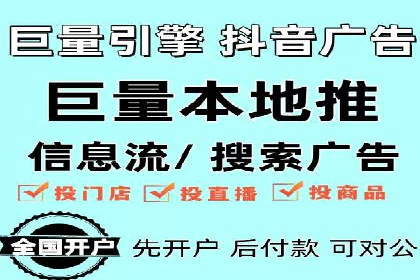 百度竞价价格策略解析，案例分享