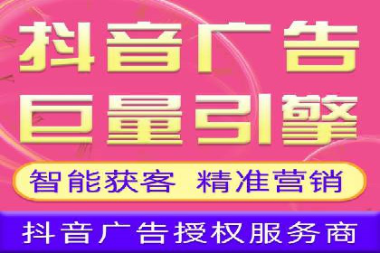 百度运营推广中的创意策略与执行